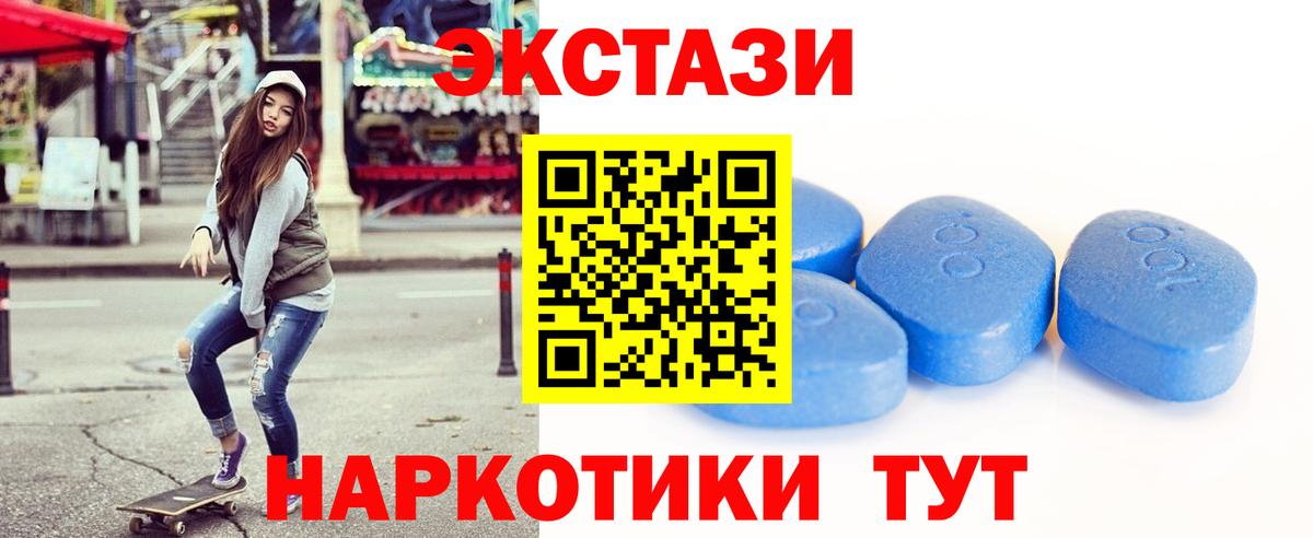 ГАШ  COCAIN  Воркута  Вход с VPN  НБОМе  Марихуана  Мефедрон  