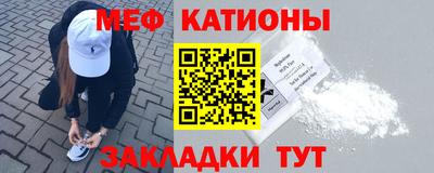 кокаин колумбия Апрелевка