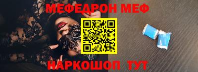 гидропоника Аргун