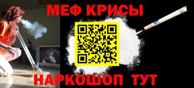 кокаин колумбия Апрелевка