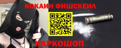 гидропоника Аргун