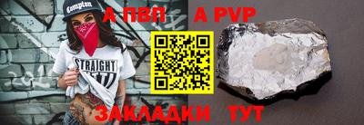 кокаин колумбия Апрелевка