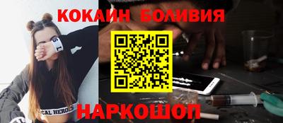 мефедрон мука Апшеронск