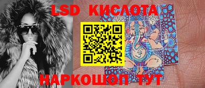 гидропоника Аргун