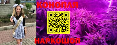 кокаин колумбия Апрелевка