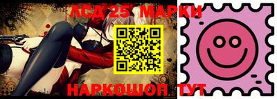 мефедрон мука Апшеронск