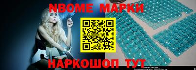 гидропоника Аргун