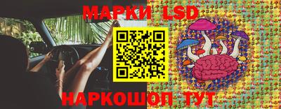 мефедрон мука Апшеронск