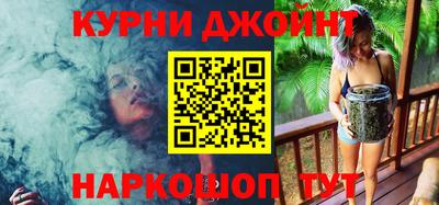 мефедрон мука Апшеронск