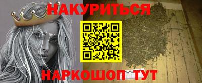 мефедрон мука Апшеронск