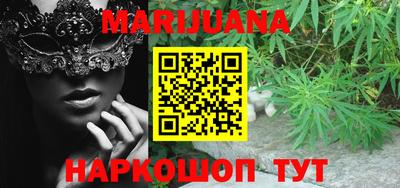 гидропоника Аргун