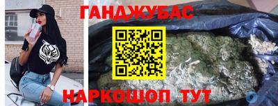 кокаин колумбия Апрелевка