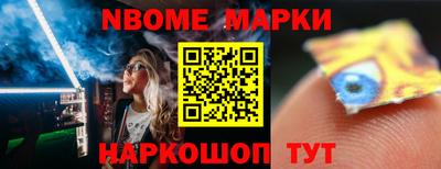 гидропоника Аргун