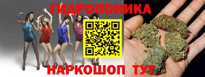 кокаин колумбия Апрелевка
