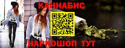 кокаин колумбия Апрелевка