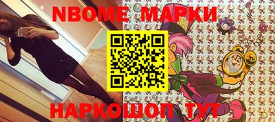 гидропоника Аргун