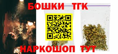 кокаин колумбия Апрелевка