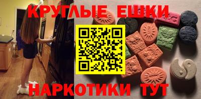 кокаин колумбия Апрелевка