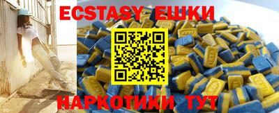кокаин колумбия Апрелевка