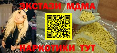 гидропоника Аргун