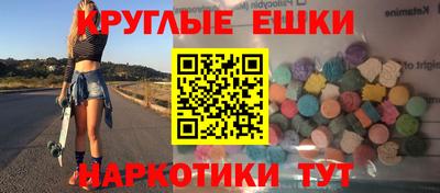 гидропоника Аргун