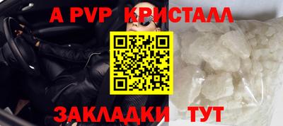 кокаин колумбия Апрелевка