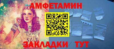 гидропоника Аргун