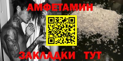 кокаин колумбия Апрелевка