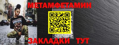 кокаин колумбия Апрелевка
