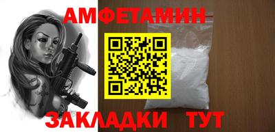 гидропоника Аргун