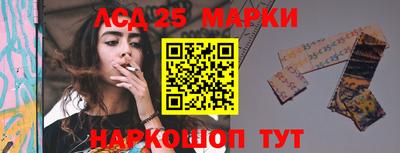кокаин колумбия Апрелевка