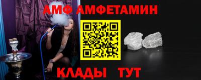 гидропоника Аргун