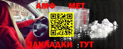 кокаин колумбия Апрелевка