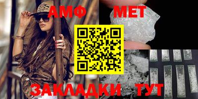 гидропоника Аргун