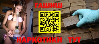 кокаин колумбия Апрелевка