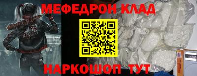 кокаин колумбия Апрелевка