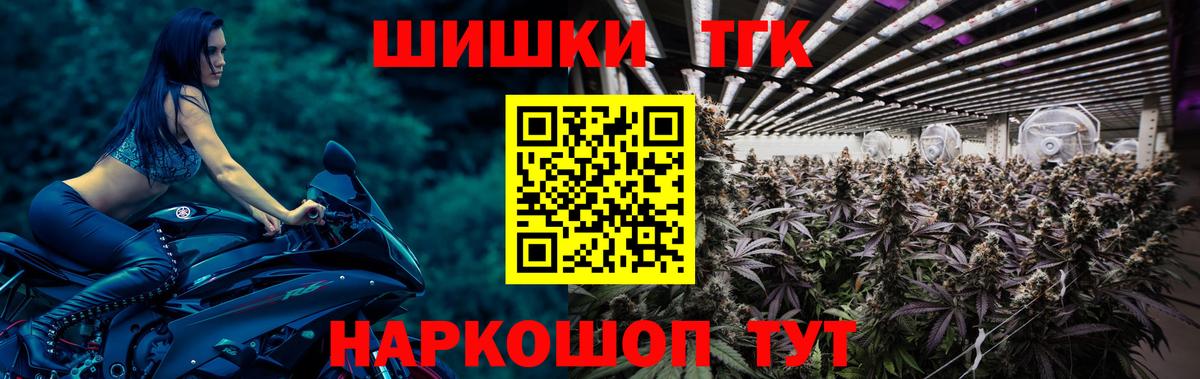Alpha-PVP Воркута